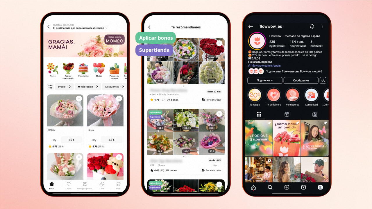 estrategias de marketing digital ejemplos