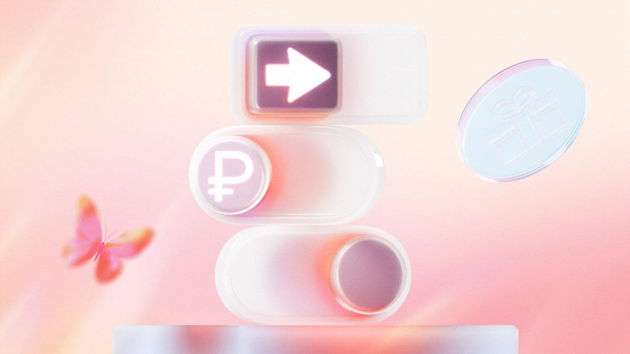 que significa funnel de ventas