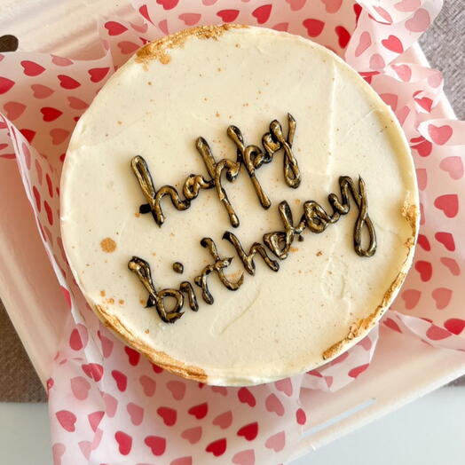 Tarta Bento Happy Birthday
