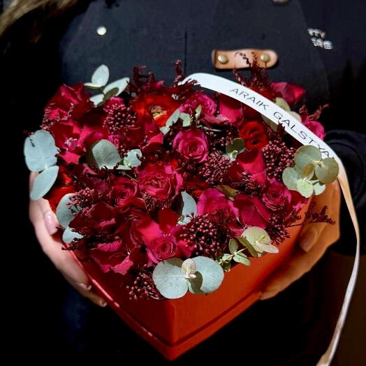 Composicion Corazon de ARAIK GALSTYAN