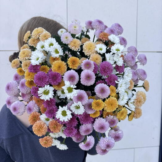 Rainbow Chrysanthemum Bouquet