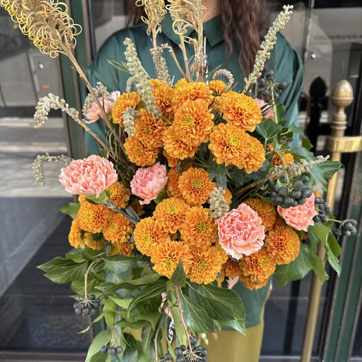 Bouquet Coucher de Soleil Doré