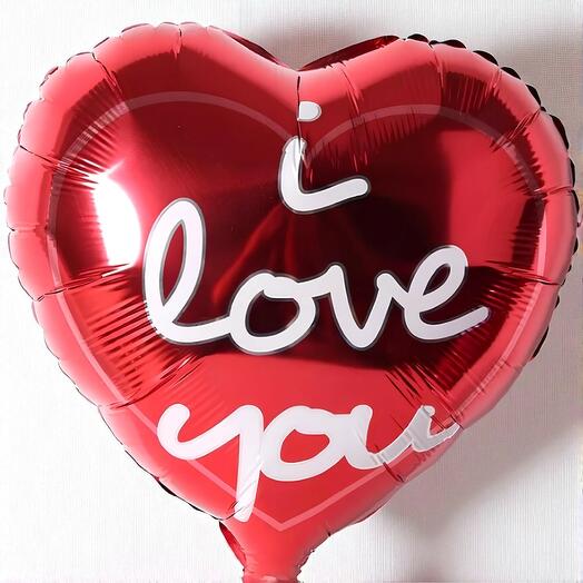 Globo I Love You