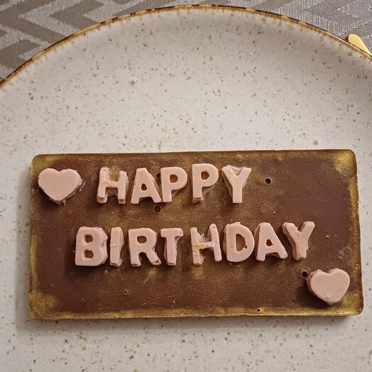Artisanal chocolate bar "Happy Birthday" 150 g 🍫️