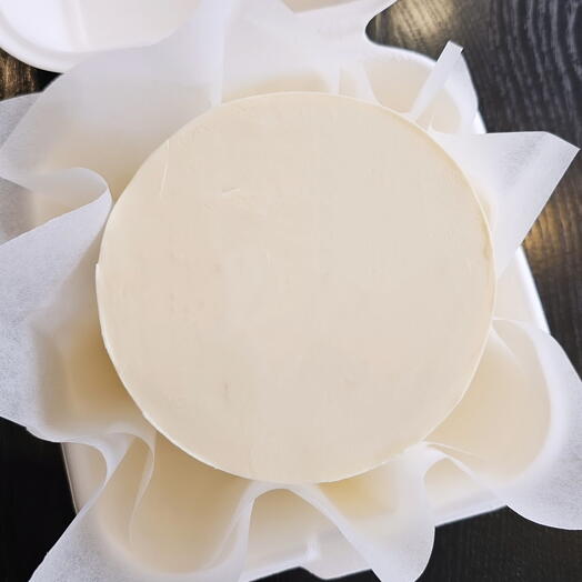 Bento Cake Personalized Message