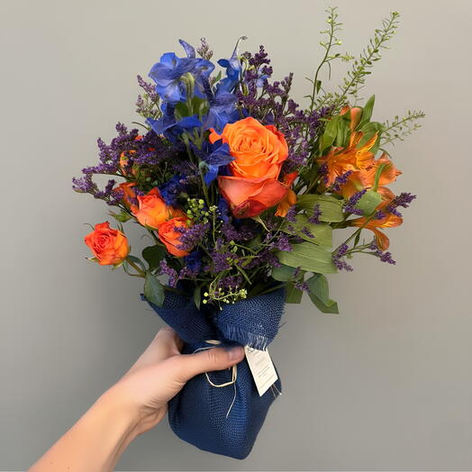 Ramo Electrico Naranja