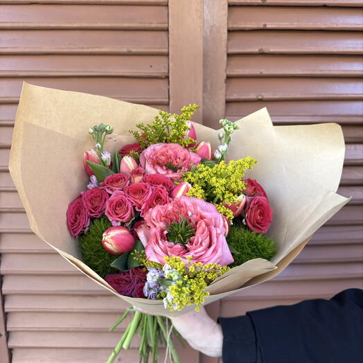 Spring Coral Green Bouquet