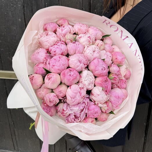 Dream Bouquet - 51 Peonies