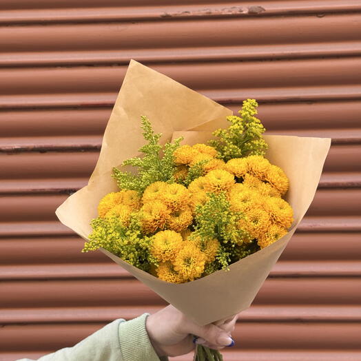 Bouquet of yellow chrysanthemums