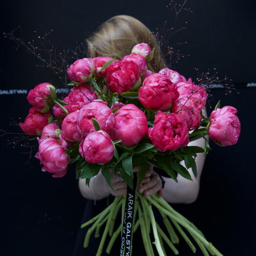 Ramo de 15 Peonias Rosado ARAIK GALSTYAN