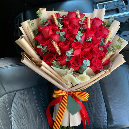 Large branch of St. George