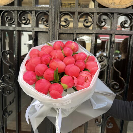 Peonia coral charm