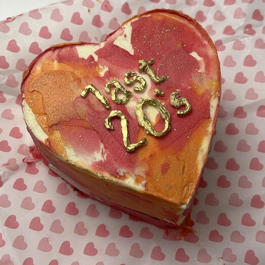 Tarta Bento Last 20 s