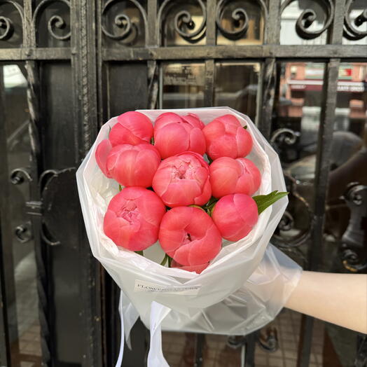 Peonia coral charm 9