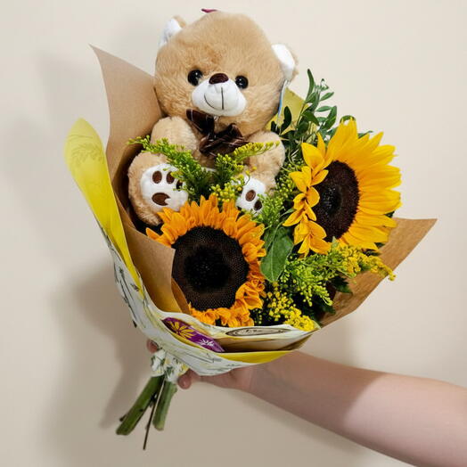 Ramo especial de oso girasol