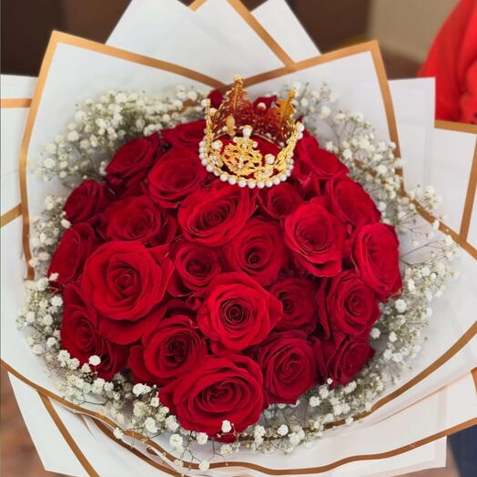 Ramo para una  princesa