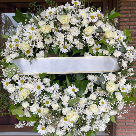 Объятие нежности