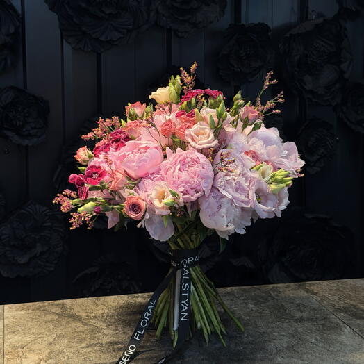 Sueño Rosado de ARAIK GALSTYAN